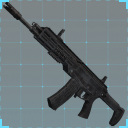 Часть АМ-17 #1